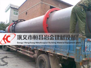 遼寧營口烘干機裝車發貨